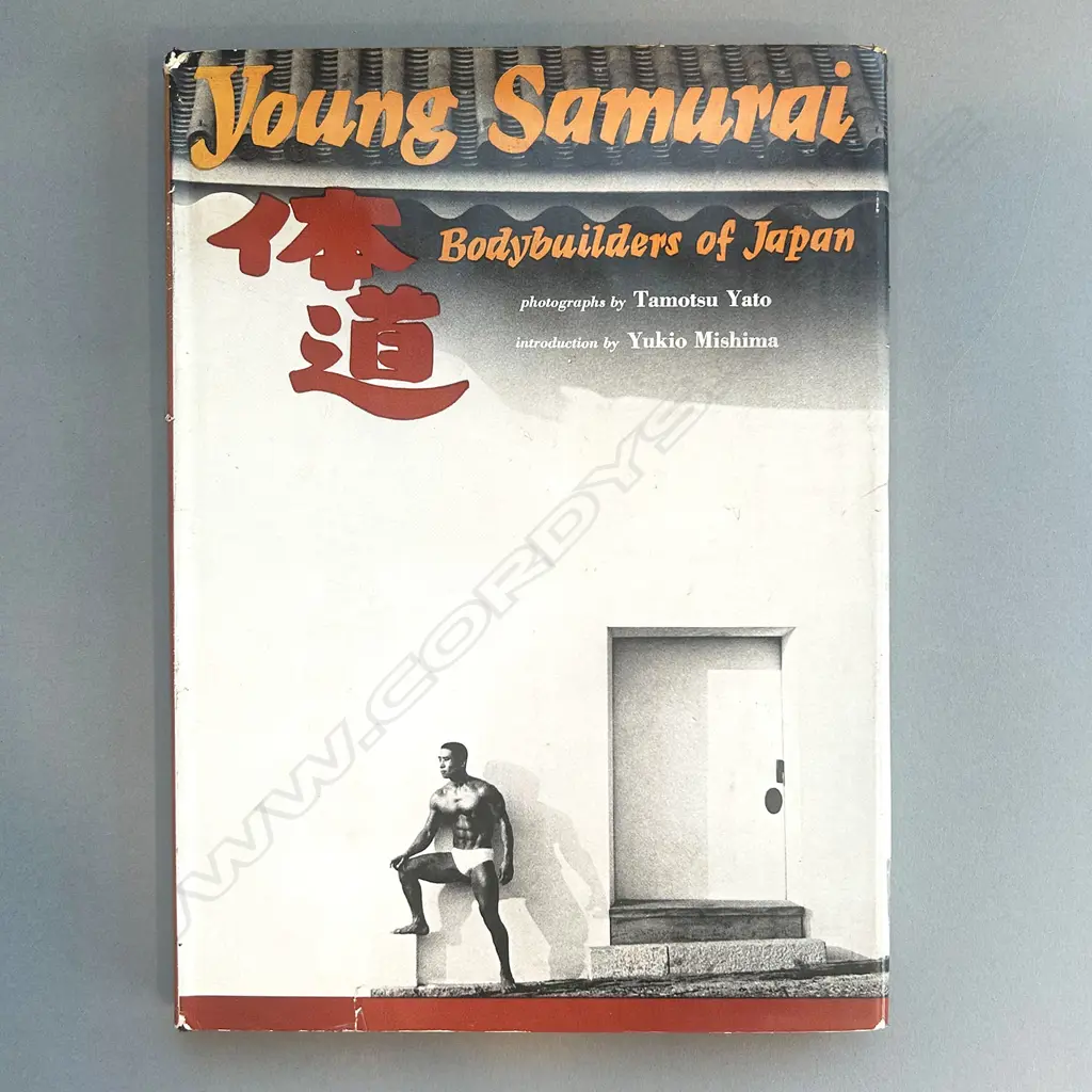 TAMOTSU YATO: YOUNG SAMURAI BODYBUILDERS OF JAPAN Image 1++